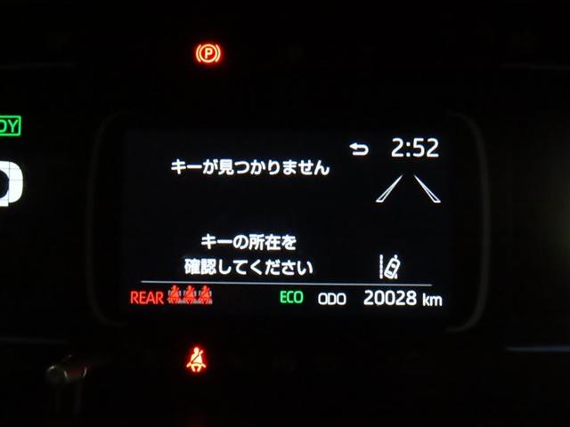 アクア Z トヨタ認定中古車・禁煙車・ワンオーナー・自動(軽減)ブレーキ・純正メモリーナビゲーション・フルセグ・バックガイドモニター・スマートキー・LEDヘッドライト・ETC・クルーズコントロール・ドラレコ(12枚目)