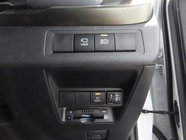 アクア Z トヨタ認定中古車・禁煙車・ワンオーナー・自動(軽減)ブレーキ・純正メモリーナビゲーション・フルセグ・バックガイドモニター・スマートキー・LEDヘッドライト・ETC・クルーズコントロール・ドラレコ(13枚目)