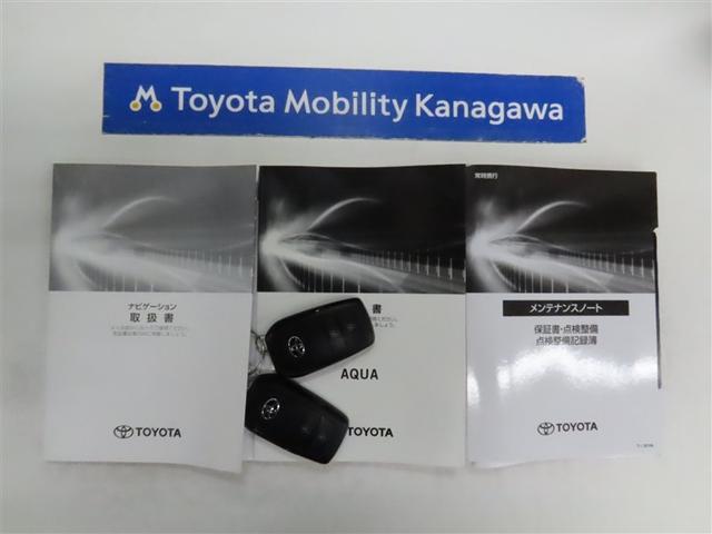 アクア Z トヨタ認定中古車・禁煙車・ワンオーナー・自動(軽減)ブレーキ・純正メモリーナビゲーション・フルセグ・バックガイドモニター・スマートキー・LEDヘッドライト・ETC・クルーズコントロール・ドラレコ(20枚目)