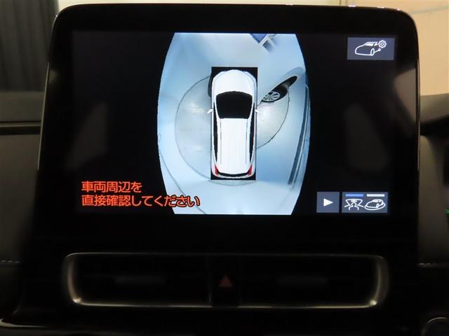 アクア Z トヨタ認定中古車・禁煙車・ワンオーナー・自動(軽減)ブレーキ・純正メモリーナビゲーション・フルセグ・バックガイドモニター・スマートキー・LEDヘッドライト・ETC・クルーズコントロール・ドラレコ(21枚目)