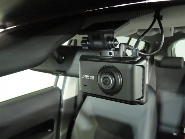 アクア Z トヨタ認定中古車・禁煙車・ワンオーナー・自動(軽減)ブレーキ・純正メモリーナビゲーション・フルセグ・バックガイドモニター・スマートキー・LEDヘッドライト・ETC・クルーズコントロール・ドラレコ(22枚目)