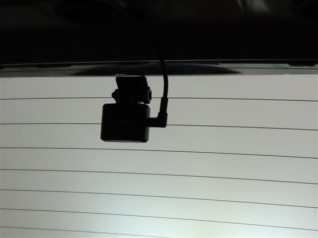 アクア Z トヨタ認定中古車・禁煙車・ワンオーナー・自動(軽減)ブレーキ・純正メモリーナビゲーション・フルセグ・バックガイドモニター・スマートキー・LEDヘッドライト・ETC・クルーズコントロール・ドラレコ(23枚目)