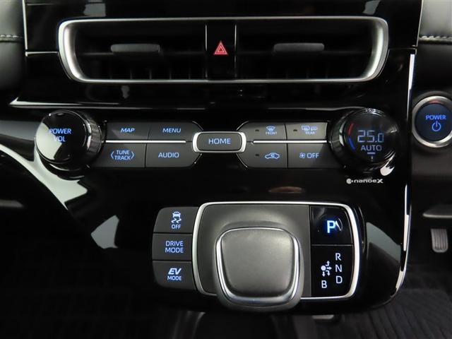 アクア Z トヨタ認定中古車・禁煙車・ワンオーナー・自動(軽減)ブレーキ・純正メモリーナビゲーション・フルセグ・バックガイドモニター・スマートキー・LEDヘッドライト・ETC・クルーズコントロール・ドラレコ(25枚目)