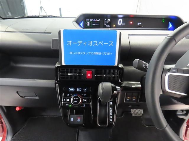 タント カスタムRS 禁煙車・自動(軽減)ブレーキ・スマートキー・LEDヘッドライト・両側パワースライドドア(6枚目)