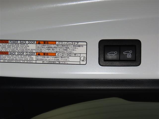 カローラクロス ハイブリッド　Ｚ　トヨタ認定中古車・禁煙車・ワンオーナー・自動（軽減）ブレーキ・純正メモリーナビゲーション・フルセグ・バックガイドモニター・スマートキー・ＬＥＤヘッドライト・ＥＴＣ・サンルーフ・アルミ・ドラレコ（27枚目）
