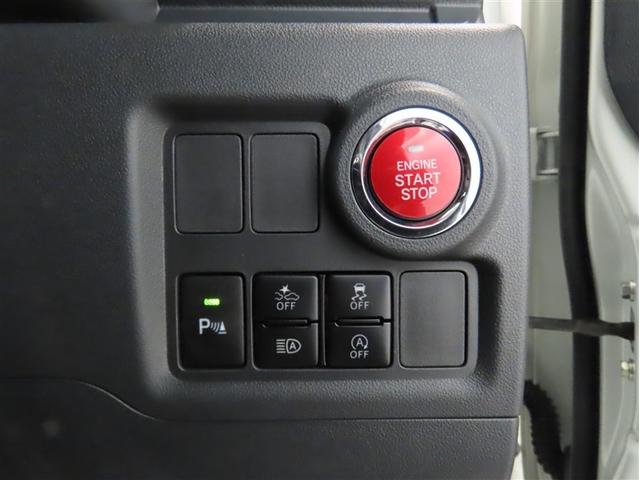 パッソ モーダ　トヨタ認定中古車・禁煙車・ワンオーナー・自動（軽減）ブレーキ・純正メモリーナビゲーション・ワンセグ・バックガイドモニター・スマートキー・ＬＥＤヘッドライト・ＥＴＣ（23枚目）