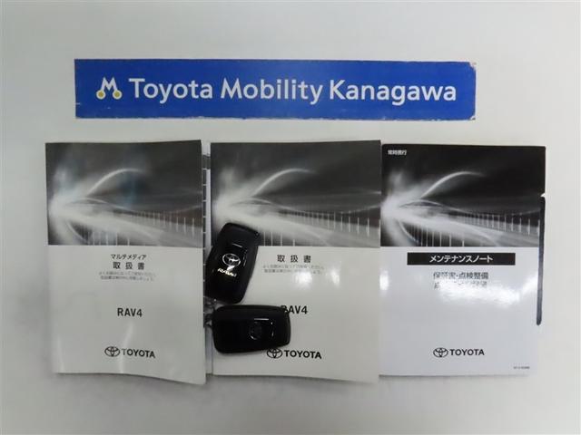 ＲＡＶ４ アドベンチャー　オフロードパッケージＩＩ　トヨタ認定中古車・禁煙車・ワンオーナー・自動（軽減）ブレーキ・純正メモリーナビゲーション・フルセグ・バックガイドモニター・スマートキー・ＬＥＤヘッドライト・ＥＴＣ・クルーズコントロール・ドラレコ（20枚目）