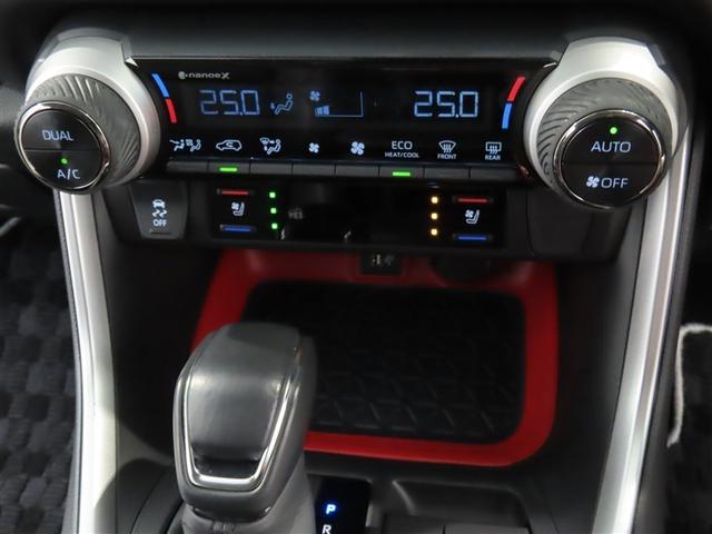 ＲＡＶ４ アドベンチャー　オフロードパッケージＩＩ　トヨタ認定中古車・禁煙車・ワンオーナー・自動（軽減）ブレーキ・純正メモリーナビゲーション・フルセグ・バックガイドモニター・スマートキー・ＬＥＤヘッドライト・ＥＴＣ・クルーズコントロール・ドラレコ（22枚目）