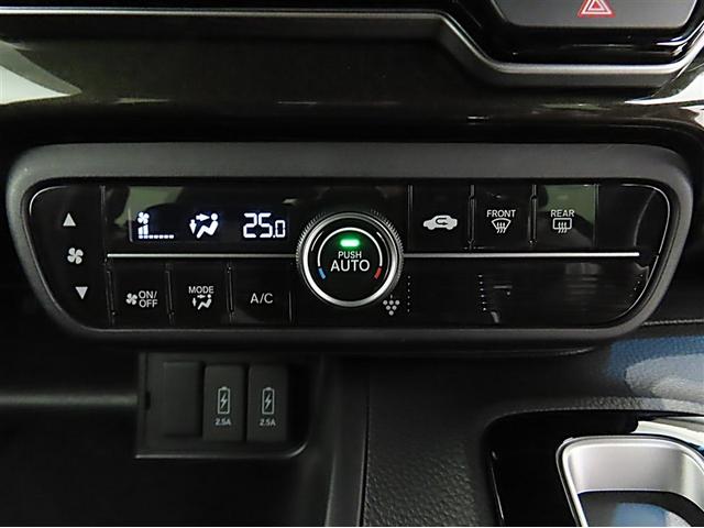 Ｎ－ＢＯＸカスタム Ｇ・Ｌホンダセンシング　禁煙車・ワンオーナー・ワンセグ・バックモニター・スマートキー・ＬＥＤヘッドライト・ＥＴＣ・左側パワースライドドア・クルーズコントロール（22枚目）