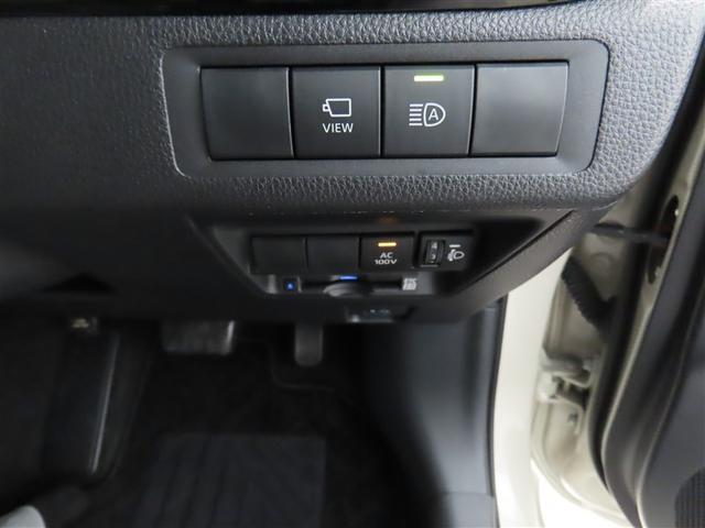 アクア Ｇ　トヨタ認定中古車・禁煙車・ワンオーナー・自動（軽減）ブレーキ・純正メモリーナビゲーション・フルセグ・バックガイドモニター・スマートキー・ＬＥＤヘッドライト・ＥＴＣ・クルーズコントロール・ドラレコ（25枚目）