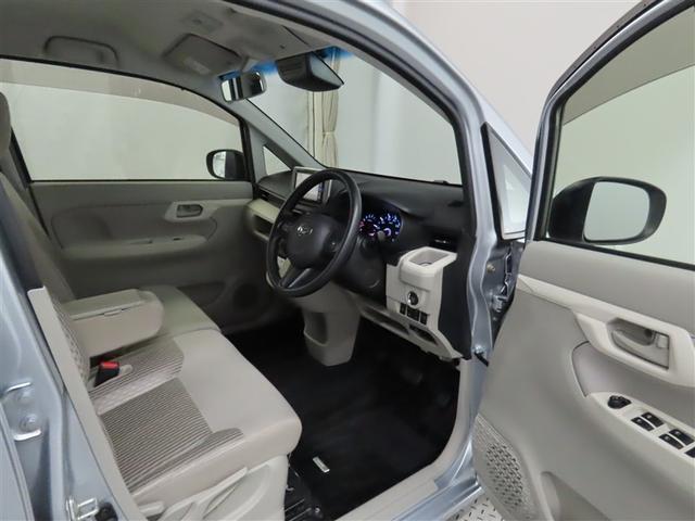 �y�։��Ԃ̒�`�z���X�̒�`�E�E�E���^�o�R�L���Ȃ������R�Q���Ȃ������D�M���̋i�������g�p�̎��@�ȏ�R���ڂ��N���A�����ꍇ�y�։��ԁz�ƕ\�����܂��B�i�����\���Ă��܂��B�ߋ��̎��́A�f��ł��܂���B�j