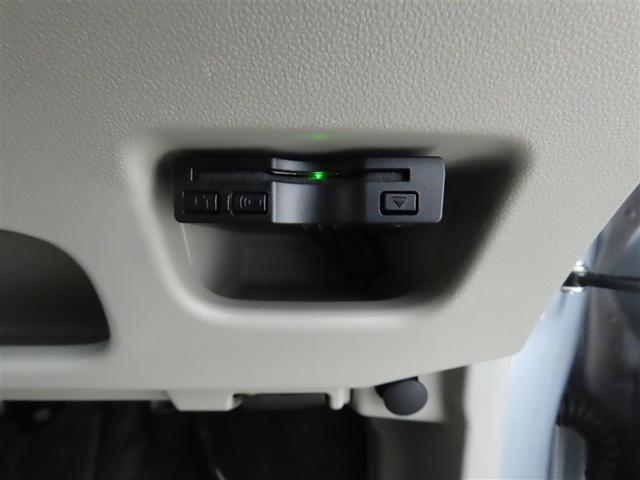 �d�s�b�I���������~�܂鎖�����X�C�X�C�ł��I�����J����K�v�������̂ŉJ��ԕ��A�r�C�K�X�̐Z��������܂���I����K���i�ł��l�I