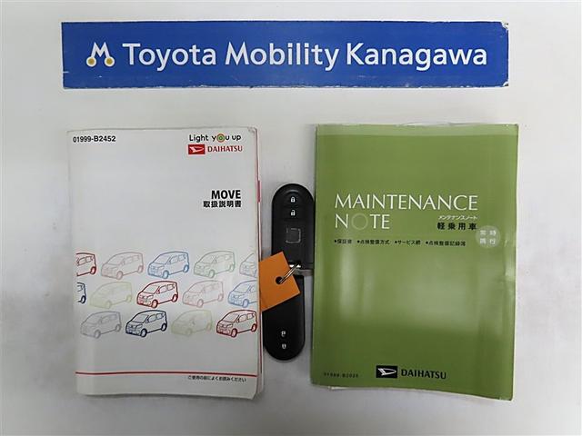 �L�^�낪����΂��̃N���}�̐�������킩����S�ł��B�戵��������������܂��̂Ŏg�����ɍ������Ƃ��ł����ɗ����܂��B