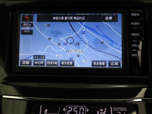 S メモリーナビ ワンセグ 走行3.1万Km(6枚目)