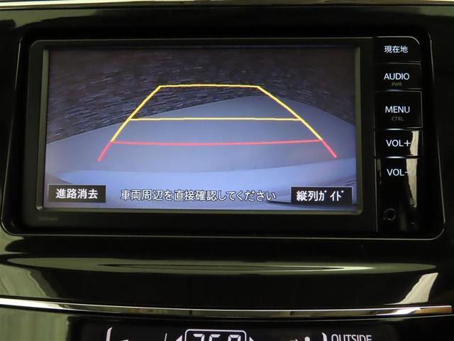 S メモリーナビ ワンセグ 走行3.1万Km(7枚目)