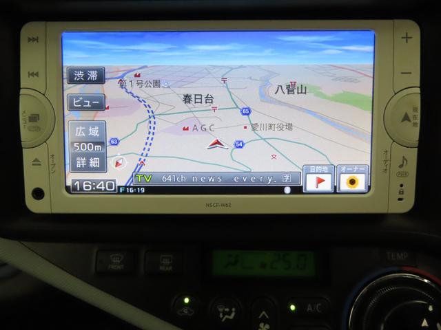 S スマートエントリー ナビゲーション ワンセグテレビ バックカメラ ETC(10枚目)