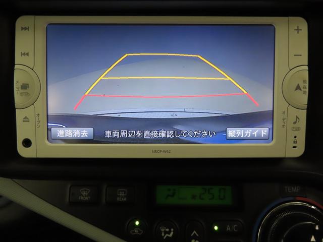 S スマートエントリー ナビゲーション ワンセグテレビ バックカメラ ETC(11枚目)