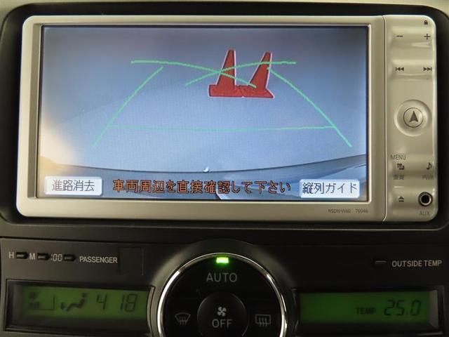 1.8X Lパッケージ ナビゲーション ワンセグテレビ バックカメラ HIDヘッドライト スマートキー ETC(6枚目)