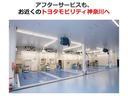 カスタムＸ　届出済み未使用車・スマートキー・ＬＥＤヘッドライト・両側パワースライドドア・アイドリングストップ（41枚目）