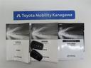 ハイブリッドアドベンチャー　トヨタ認定中古車・禁煙車・当社試乗車・自動（軽減）ブレーキ・純正メモリーナビゲーション・フルセグ・バックガイドモニター・スマートキー・ＬＥＤヘッドライト・ＥＴＣ・サンルーフ・ドライブレコーダー・アルミ（20枚目）