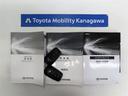 Ｚ　トヨタ認定中古車・禁煙車・ワンオーナー・自動（軽減）ブレーキ・純正メモリーナビゲーション・バックガイドモニター・スマートキー・ＬＥＤヘッドライト・ＥＴＣ・クルーズコントロール・アルミホイール（20枚目）