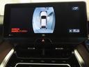 Ｚ　レザーパッケージ　トヨタ認定中古車・禁煙車・ワンオーナー・自動（軽減）ブレーキ・純正メモリーナビゲーション・フルセグ・バックガイドモニター・スマートキー・ＬＥＤヘッドライト・ＥＴＣ・モデリスタフルエアロ・ドラレコ（24枚目）