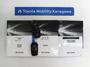ハイブリッドS-Z トヨタ認定中古車・禁煙車・ワンオーナー・自動(軽減)ブレーキ・純正メモリーナビゲーション・フルセグ・後席モニター・バックガイドモニター・両側パワースライドドア・スマートキー・LEDヘッドライト・ETC(20枚目)