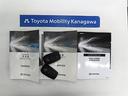 Ｇ　トヨタ認定中古車・禁煙車・ワンオーナー・自動（軽減）ブレーキ・純正メモリーナビゲーション・フルセグ・バックガイドモニター・スマートキー・ＬＥＤヘッドライト・ＥＴＣ・モデリスタフルエアロ・ドラレコ（21枚目）