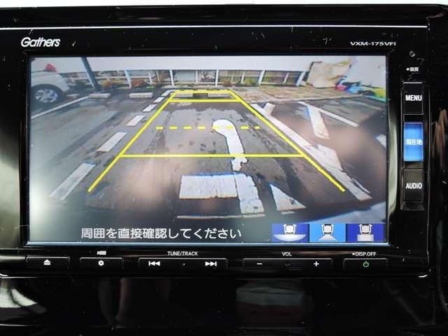 ホンダ n wgnカスタム g ターボパッケージ インターナビ rカメラ hid アルミ 中古車検索 くるまのニュース
