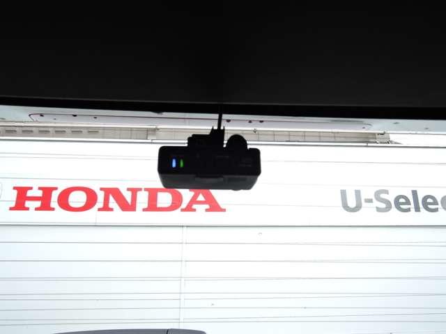 ハイブリッドX・ホンダセンシング インターナビ LED ホン(20枚目)