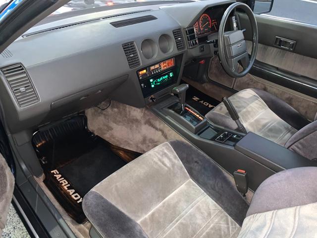 フェアレディZ 300ZX ダークブルーツートン タイベル/ウォーターポンプ/サーモ/ラジエター/クーラーコンプレッサー交換済 前後車高調 ワンオフステンレスマフラー(JAST.ON製) BBS-LMゴールド ドラレコ(20枚目)