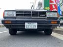NISSAN CEDRIC