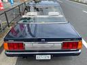 NISSAN CEDRIC