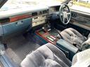 NISSAN CEDRIC