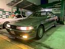 TOYOTA SOARER