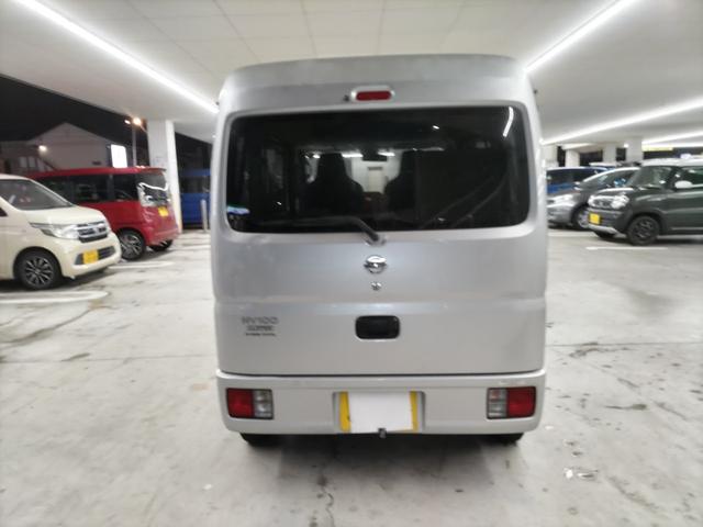 ＮＶ１００クリッパーバン ＤＸ　ＧＬエマージェンシーブレーキパッケージ　２速発信５ＡＧＳ（6枚目）