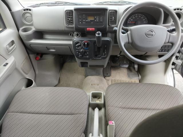 ＮＶ１００クリッパーバン ＤＸ　ＧＬエマージェンシーブレーキパッケージ　２速発信５ＡＧＳ（11枚目）