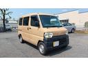 MITSUBISHI MINICAB VAN
