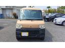 MITSUBISHI MINICAB VAN