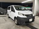 デリカバン DX 中古車画像_3