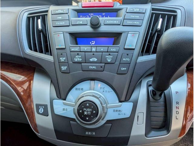 オデッセイ Ｌ　ＥＴＣ　ドライブレコーダー前後付（12枚目）