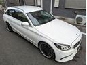 MERCEDES BENZ C-CLASS STATIONWAGON