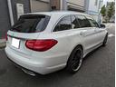 MERCEDES BENZ C-CLASS STATIONWAGON