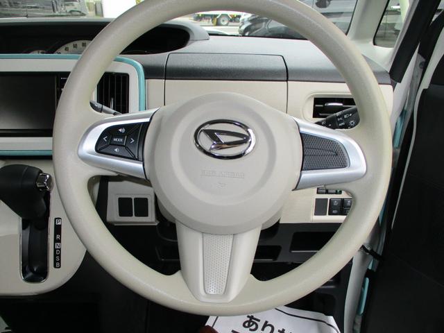 ムーヴキャンバス Ｇメイクアップリミテッド　ＳＡＩＩＩ　ナビ・ドラレコ　スマートアシストＩＩＩ　ＥＴＣ　記録簿　パノラマモニター　キーフリー　ワンオーナー　ＬＥＤヘッドライト　両側パワースライドドア（7枚目）