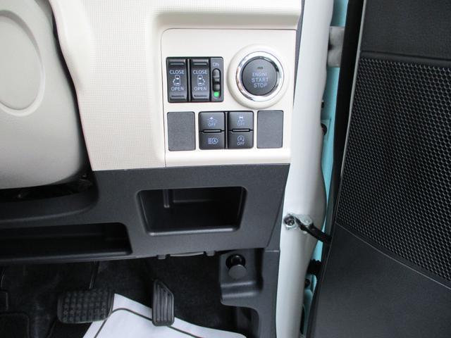 ムーヴキャンバス Ｇメイクアップリミテッド　ＳＡＩＩＩ　ナビ・ドラレコ　スマートアシストＩＩＩ　ＥＴＣ　記録簿　パノラマモニター　キーフリー　ワンオーナー　ＬＥＤヘッドライト　両側パワースライドドア（9枚目）