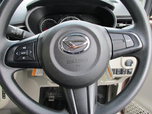 ムーヴ Ｘ　ＳＡＩＩＩ　スマートアシストＩＩＩ　キーフリー　ナビ　バックカメラ　シートヒーター　保証付き　電動格納ミラー　ワンオーナー（5枚目）