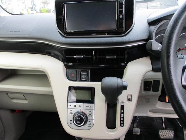 ムーヴ Ｘ　ＳＡＩＩＩ　スマートアシストＩＩＩ　キーフリー　ナビ　バックカメラ　シートヒーター　保証付き　電動格納ミラー　ワンオーナー（10枚目）