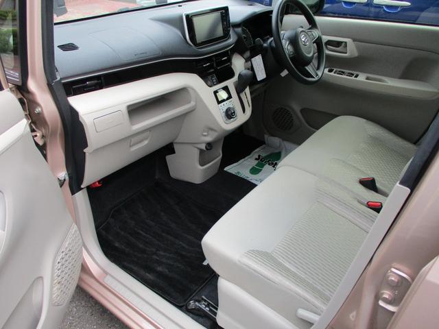 ムーヴ Ｘ　ＳＡＩＩＩ　スマートアシストＩＩＩ　キーフリー　ナビ　バックカメラ　シートヒーター　保証付き　電動格納ミラー　ワンオーナー（11枚目）