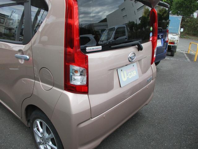 ムーヴ Ｘ　ＳＡＩＩＩ　スマートアシストＩＩＩ　キーフリー　ナビ　バックカメラ　シートヒーター　保証付き　電動格納ミラー　ワンオーナー（15枚目）