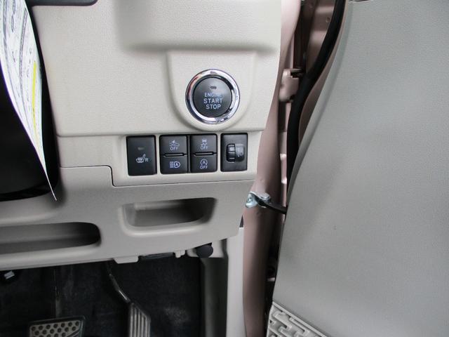 ムーヴ Ｘ　ＳＡＩＩＩ　スマートアシストＩＩＩ　キーフリー　ナビ　バックカメラ　シートヒーター　保証付き　電動格納ミラー　ワンオーナー（18枚目）